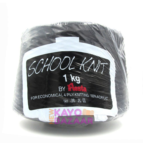 044 chocolate brown