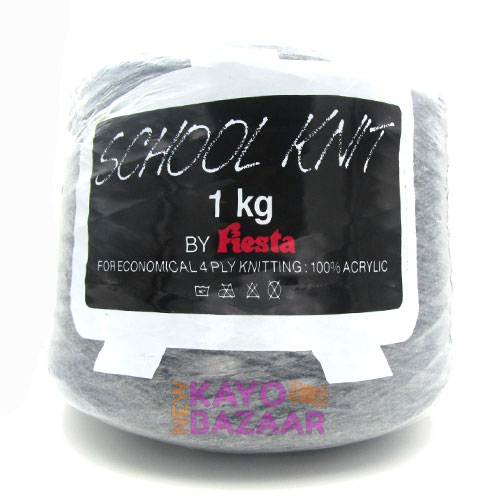 051 school grey 1 2