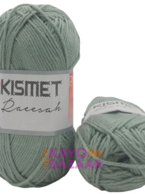12 nettle