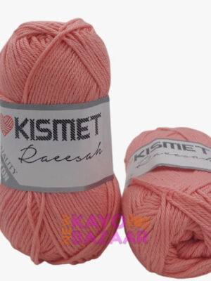 25 coral