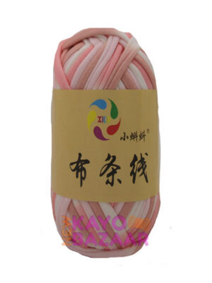 63white pinks mix