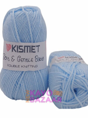 bb5 blue