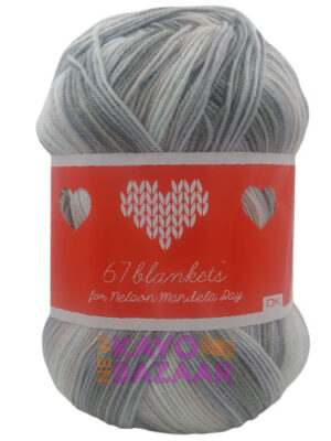 67 blankets print 160 seashell