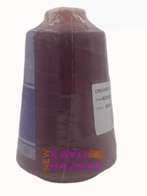 201 brinjal