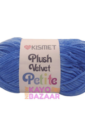 P17 blue