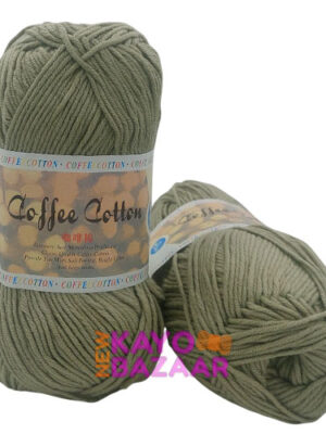 Coffee cotton 11 lot a khaki