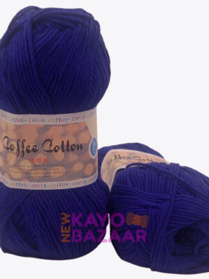 Coffee cotton 37 lot 19a