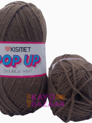 Pop up dk 06 marron