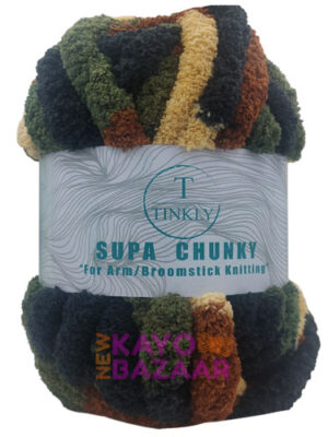 Supa chunky 83 khaki
