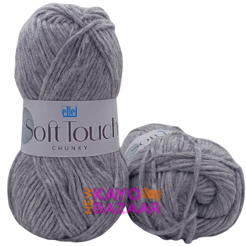 Soft touch 011 moon