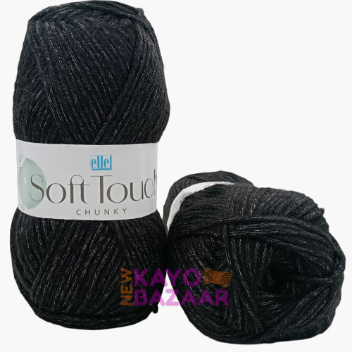 Soft touch 073 obsidian