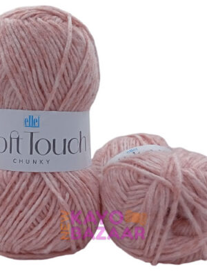 Soft touch 729 oyster
