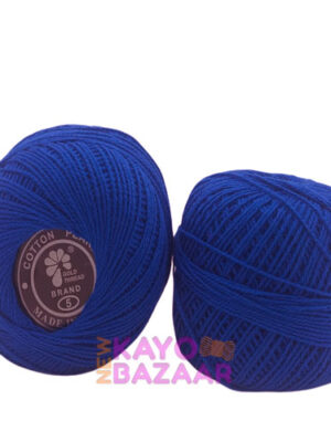 Cotton pearl no 5 royal