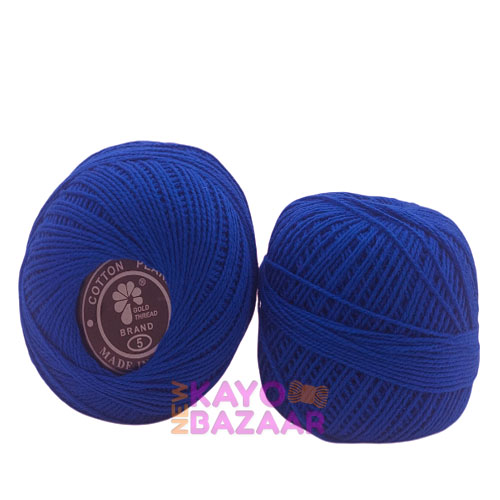 Cotton pearl no 5 royal