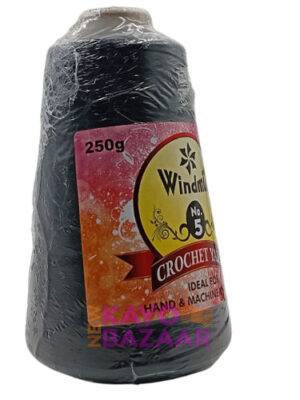 Windmill no 5 black 250g