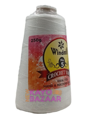 Windmill no 5 white 250g
