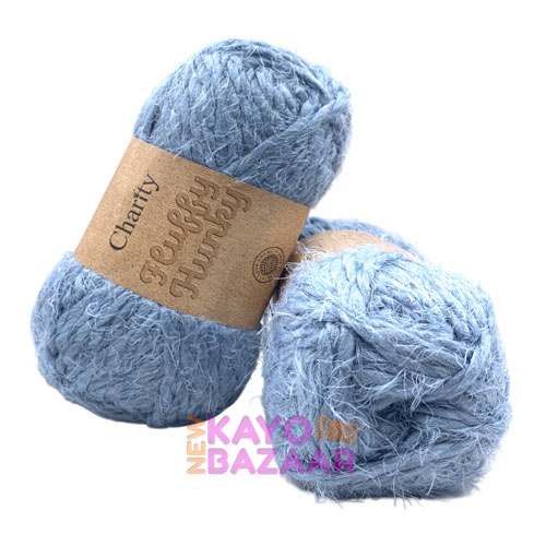 Fluffy Hunky 752 Ocean