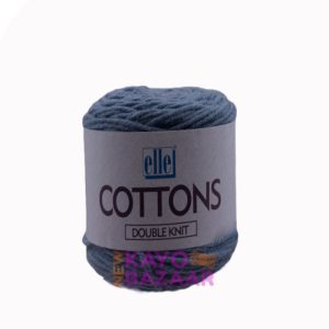 Cottons double knit 50g 050 blue jeans