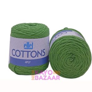 Cottons 4 ply 50g 061 pear