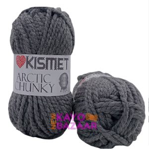 Arctic chunky 07