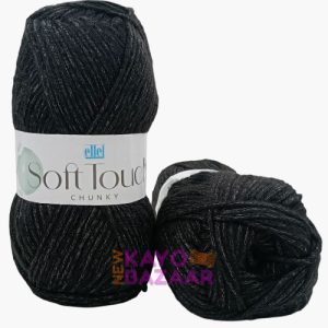 Soft touch 073 obsidian