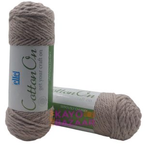 Elle cotton on seriously chunky 075 tape