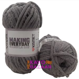 Viva bulky 08 storm grey