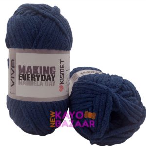 Viva bulky 12 deep denim blue