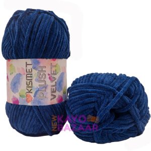 Plush velvet 13 indigo