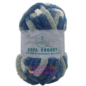 Supa chunky 160 stormy
