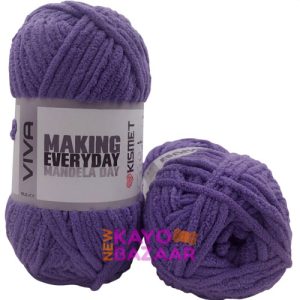 Viva bulky 17 dark lavendar