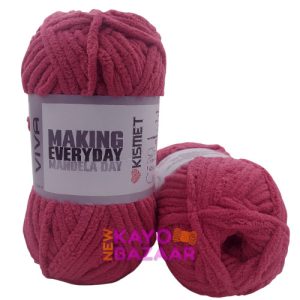 Viva bulky 19 vintage pink
