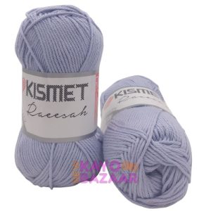 Raeesah 20 lilac