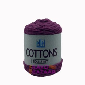 Cottons double knit 50g 207 prune