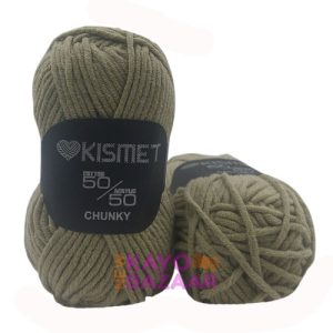 50/50 Chunky 219 stone