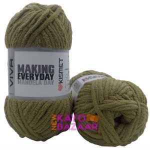 Viva bulky 22 khaki