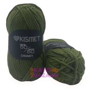 50/50 Chunky 220 military