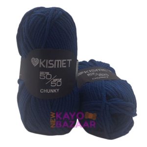 50/50 Chunky 226 indigo