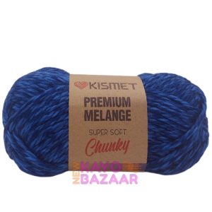 Premium melange chunky 301