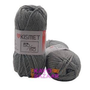 50/50 308 light grey