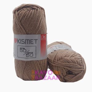 50/50 309 hazelnut