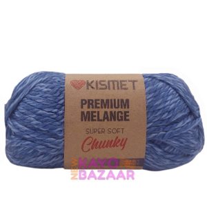 Premium melange chunky 311