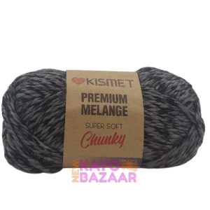 Premium melange chunky 318
