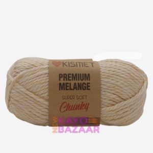 Premium melange chunky 324