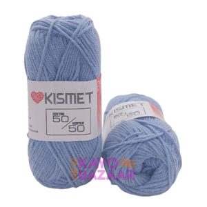 50/50 336 lavendar