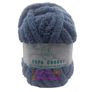 Supa chunky 7 denim