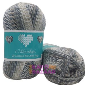 67 Blankets aran 808 grey pearl