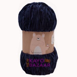 Ultra soft chenille navy