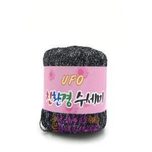 UFO  black & silver