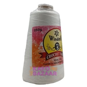 Windmill no 5 white 250g